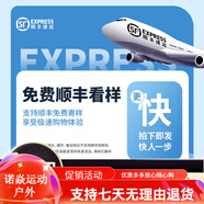 月光臺索羅娜POLO衫定制印logo字公司團體純色工作服純棉T恤刺繡文化衫 四款樣品包順豐 均碼 S