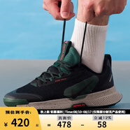 耐克（NIKE）NIKE/耐克男鞋跑步鞋新款公路跑鞋緩震低幫運動(dòng)鞋子FQ0904-006 FQ0904-006 42.5
