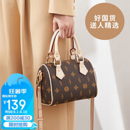 紅蜻蜓包包女包2025新款斜挎單肩波士頓輕奢手提包送媽媽老婆生日禮物