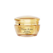 完美（PERFECT）完美瑪麗艷滋養(yǎng)晚霜 活細胞晚霜 正品 刮碼