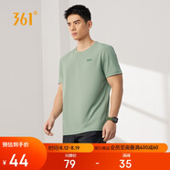 361°短袖男士t恤夏季運(yùn)動(dòng)服速干衣跑步寬松健身上衣服652524113H-5