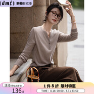 德瑪納（dme）【含綿羊毛五分袖線(xiàn)衫】春秋半開(kāi)領(lǐng)中袖單排扣針織衫女上衣 奶咖色（長(cháng)袖） XL