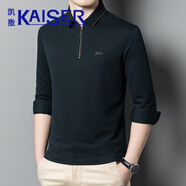 凱撒（KAISER）拉鏈翻領(lǐng)長袖t恤男春秋季潮流刺繡真絲桑蠶絲含山羊絨POLO衫上衣 墨綠色 M