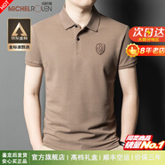 瑪歐璐品牌高端T恤男夏季新款男士體恤衫短袖商務(wù)休閑POLO領(lǐng)上衣翻領(lǐng)T恤 卡其色 115/XL
