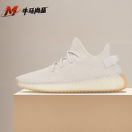 阿迪達斯 （adidas）Originals三葉草 男女YEEZY BOOST 350 V2休閑鞋跑步鞋 F99710 39