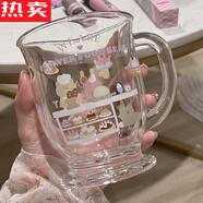鋼盾德國進(jìn)口品質(zhì)可愛(ài)玻璃杯ins高顏值卡通蛋糕杯大容量少女心牛奶杯 卡通印花玻璃杯500(新店福利 沖