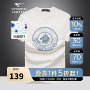 七匹狼（SEPTWOLVES）短袖T恤男25夏季圓領(lǐng)7A抗菌時(shí)尚狼文化百搭潮流短t打底衫男裝上衣 803(本白)-2953款 XL (175) 92A