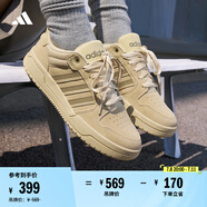 adidas ENTRAP休閑舒適運(yùn)動(dòng)板鞋少年感復(fù)古籃球鞋男女阿迪達(dá)斯   淺芥末綠/深綠JS3007   42.5