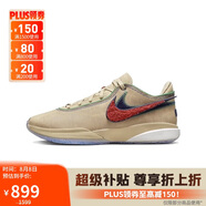 耐克（NIKE）男子 LeBron 20減震耐磨籃球鞋 DV9089-200 棕紅 38.5
