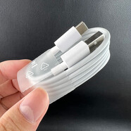 vivo Y33S原裝充電器數據線(xiàn)18W閃充自帶透明手機保護殼保護套9V=2A快充Type-C充電線(xiàn)原配 Y33S原裝數據線(xiàn)