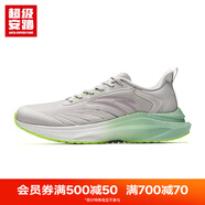 安踏（ANTA）LITE丨運動(dòng)鞋男鞋氮科技回彈緩震競速跑步鞋子 一度灰/熒光閃耀綠-3 39 (245mm)
