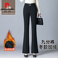 皮爾卡丹九分微喇褲女春秋中年媽媽加厚喇叭褲子女士小個(gè)子秋冬加絨嗽叭褲 黑色九分褲 冬款加絨 L 28【建議105-115斤】