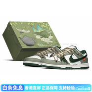 耐克（NIKE）【定制】DunkFZBB青竹林舒適百搭耐磨輕便低幫板鞋男女同款綠色 綠色 37.5