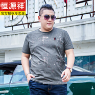 恒源祥特價(jià)新款胖子男裝大碼加肥加大短袖圓領(lǐng)T恤寬松衣服肥佬個(gè)性薄款 深灰色 X84 7XL 建議270-300斤