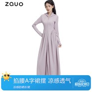 ZAUO涼感防曬衣套裝女夏新品時尚運動休閑外套闊腿褲長裙 涼感防曬長裙紫色 S