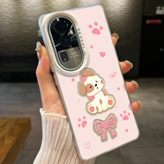 慕多適用OPPOReno12/11手機殼藍色鏤空大象10pro+女新款硅膠9/8軟7/6/5保護套r17r15少女心鐳射彩銀可 銀框粉色鏤空斑點(diǎn)狗-彩銀L4512 OPPO Reno13