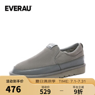 EVERAU男士冬季休閑系列便鞋平底一腳蹬豆豆鞋羊毛保暖低幫棉鞋丨EA5042 灰色 41