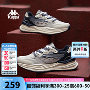 KAPPA卡帕男鞋運(yùn)動(dòng)鞋男2025夏季新款休閑薄款老爹鞋低幫厚底潮流跑鞋子 麥卡其/青棕色/獵犬灰 39
