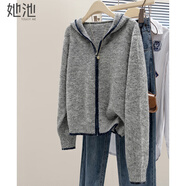 她池連帽針織衫2025秋裝新款女裝寬松款落肩袖撞色拼接上衣