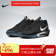 耐克（NIKE）Air Zoom GT Cut 3 EP黑白 減震耐磨 男子低幫實戰(zhàn)籃球鞋 DV2918-004 42.5