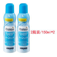 BALEA德國藍(lán)藻噴霧臉部補(bǔ)水保濕滋潤爽膚水清爽不油膩150ml 2瓶裝/150ml*2