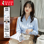 啄木鳥(niǎo)（TUCANO）長(cháng)袖襯衫女士春秋純色抗皺免燙襯衣商務(wù)休閑正裝上衣女裝 淺藍4XL