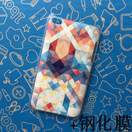 覺(jué)口適用于蘋(píng)果 ipod touch4 浮雕保護套彩繪殼itouch4硬殼PC外殼潮男 藝術(shù)格子+鋼化膜