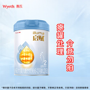惠氏（Wyeth）啟賦進(jìn)口奶粉 新國標（癟罐） 藍鉆2段 810g 1罐 （24.6左右產(chǎn)）