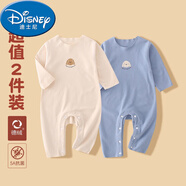 哈羅小黃鴨HAL.DUCK2件裝德絨嬰兒連體衣a類(lèi)無(wú)骨哈衣爬服0-2歲新生兒保暖睡打底衣 /5A【米白+藍色】 66cm 4-8個(gè)月14斤以?xún)?
                                         title=