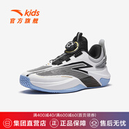 安踏（ANTA）兒童運動(dòng)鞋男大童鞋旋鈕扣低幫緩震青芒籃球鞋六一兒童節禮物 安踏白/黑/銀-6 36