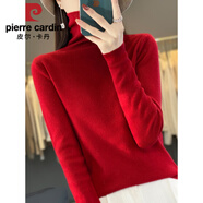 皮爾卡丹大堆堆領(lǐng)長(cháng)袖女毛衣2025冬季新款高領(lǐng)內搭加厚毛衫百搭打底衫 大紅色 2XL