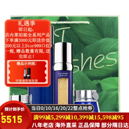 萊珀妮（La Prairie）萊伯妮 蓓麗魚子護膚品化妝品套裝 套盒 眼霜 面霜 反重力精華水 4件套精華水+反重力精華+瓊貴面霜50ML+眼霜