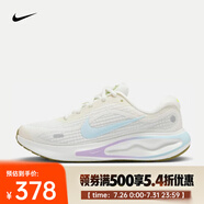 耐克（NIKE）Journey Run 女鞋公路跑步防滑耐磨透氣輕便碳板跑鞋跑步鞋 HV1798-141 37.5