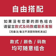 以純A21買一送一（兩件裝）夏季新款純棉短袖T恤男夏季男款寬松T體恤 自由搭配【兩件裝】純棉 XL 【建議】125-140斤