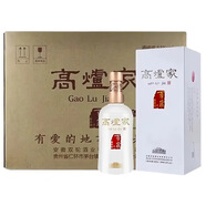 高爐家高爐家醬香百歲 醬香型高度白酒正品53度500ml純糧食酒 2023年 500mL 6瓶 原箱