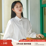茵曼（INMAN）2025年春季新款長(cháng)袖薄荷曼波襯衫女寬松通勤顯瘦職業(yè)襯衣氣質(zhì)上衣 珍珠白-18314484 M