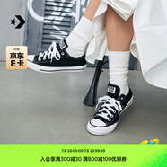 匡威（Converse）官方All Star經(jīng)典帆布男女低幫休閑運(yùn)動(dòng)鞋黑色101001 101001/黑色 35