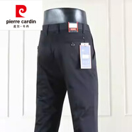 皮爾卡丹（pierre cardin）剪標男褲修身春季商務(wù)西褲純棉耐磨薄款休閑長(cháng)褲男直筒工裝褲子男 黑色春秋 29 2尺2