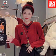 AEMAPE今年流行漂亮紅色毛衣配短裙女2025新款早秋裝小個子穿搭一整套裝 紅色毛衣【初秋針織衫/溫柔港味 S