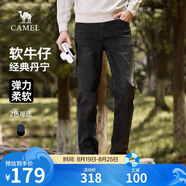 駱駝（CAMEL）男裝直筒牛仔褲春夏季舒適棉感彈力修身復古水洗長(cháng)褲子M14CA1S716