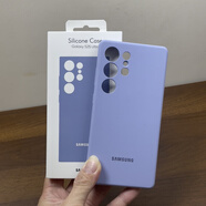 布諾林三星S25Ultra手機殼新款液態(tài)硅膠S25+保護套S25全包防摔磨砂硬殼S25u簡(jiǎn)約純色 【羅蘭紫】真液態(tài)/全包防摔 三星Galaxy S25 Ultra