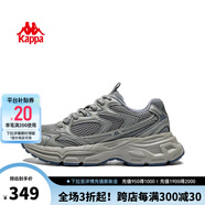 KAPPA男鞋夏季2025新款增高老爹鞋子男款百搭休閑鞋輕便軟底運(yùn)動(dòng)跑步鞋 香根草綠 40.5