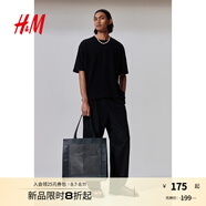 H&M上衣T恤2025年夏季新款時尚男裝寬松版T恤1285130 黑色 S 170/92