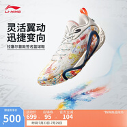 李寧拉塞爾1代DLO1 畫布丨籃球鞋男鞋2025新款輕量回彈運動鞋ABPV009