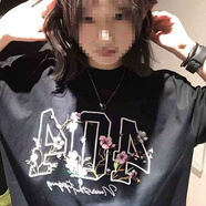 南極人（Nanjiren）【累計1014.2萬+件】不是刺繡美式復(fù)古高街花卉印花短袖T恤ins夏 黑色 印花款 S 建議80斤內(nèi)