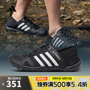 阿迪達(dá)斯adidas 男女TERREX DAROGA TWO 13 H.RDY戶外簡約輕便舒適戶外鞋 HP8636 40.5