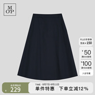Marc O'Polo/MOP 春夏新品女士全棉素色垂感半身裙子梭織傘裙 藏青893 XXS