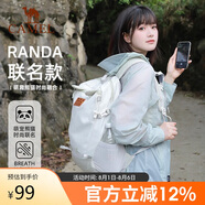 駱駝（CAMEL）大容量書包男女戶外徒步登山包輕便旅行雙肩包173BB02002A淺水綠