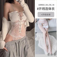裴客性感的擺領(lǐng)長裙，吊帶領(lǐng)，一件式露背塑身連衣裙 8017白色連體衣+白開口襪 S