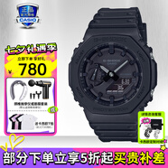 卡西歐（CASIO）【七夕】男表黑金GSHOCK雙顯運動(dòng)防水腕表送男友石英電子手表禮物 GA-2100-1A1潮酷黑